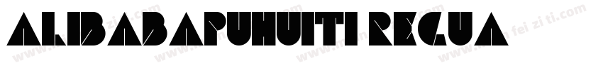 alibabapuhuiti regua字体转换